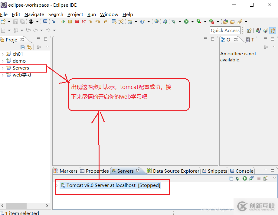 為eclipse和IDEA配置tomcat服務器的方法