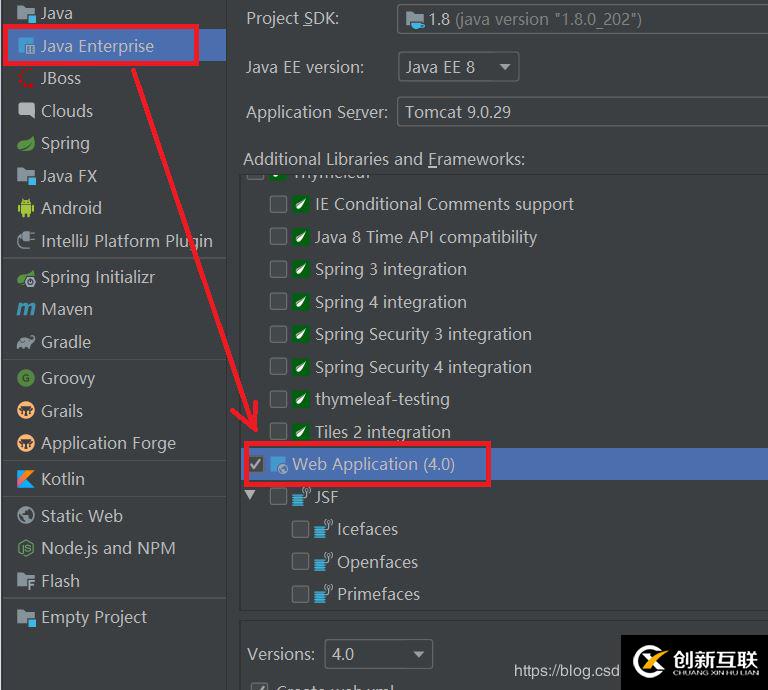 為eclipse和IDEA配置tomcat服務器的方法