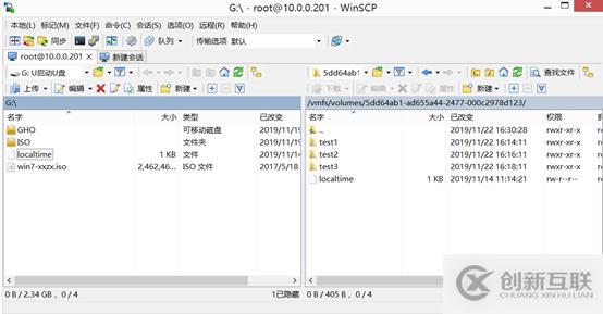 修改ESXi主機(jī)直接控制臺(tái)中的UTC為CST