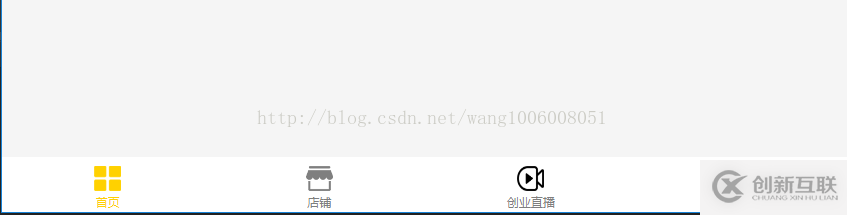 vue實現(xiàn)導航欄效果（選中狀態(tài)刷新不消失）