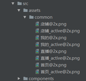 vue實現(xiàn)導航欄效果（選中狀態(tài)刷新不消失）