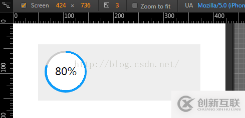 js和canvas如何實現(xiàn)適用于移動端的百分比儀表盤dashboard