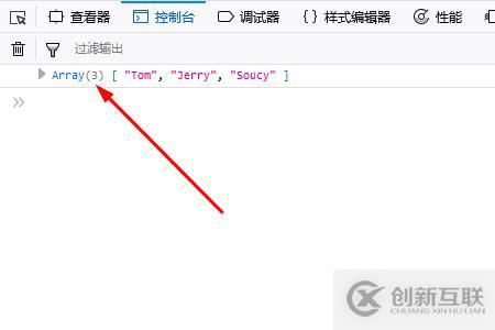 JavaScript中Array對象的使用方法