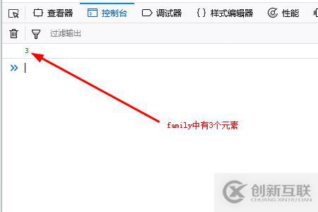 JavaScript中Array對象的使用方法