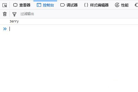 JavaScript中Array對象的使用方法