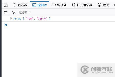 JavaScript中Array對象的使用方法