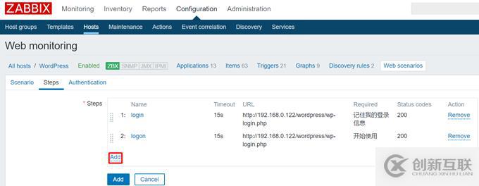 Windows下如何實現(xiàn)Ruby操作MongoDB（環(huán)境安裝配置）