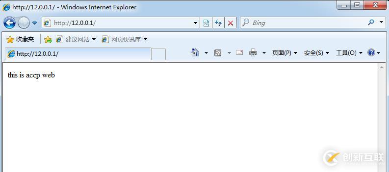 對(duì)LVS負(fù)載均衡群集的總結(jié)