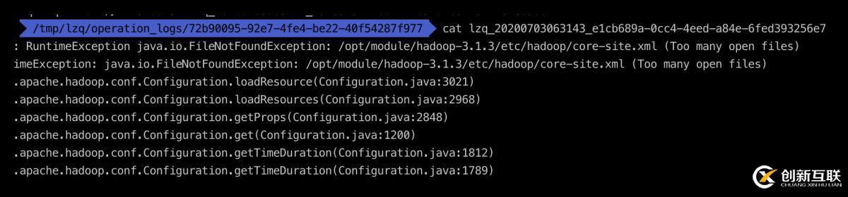如何解決DataGrip連接HiveServer2報(bào)錯的問題