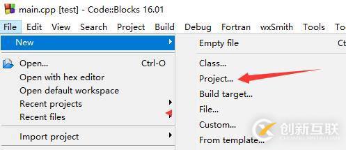 調(diào)試codeblocks的方法是什么