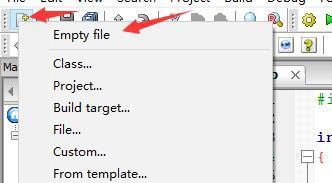 調(diào)試codeblocks的方法是什么