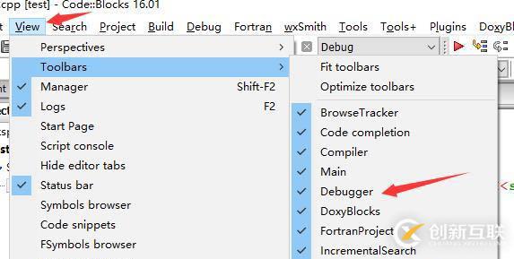 調(diào)試codeblocks的方法是什么