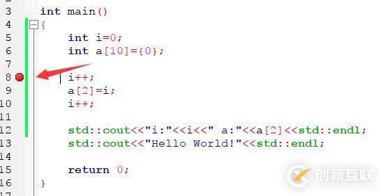 調(diào)試codeblocks的方法是什么