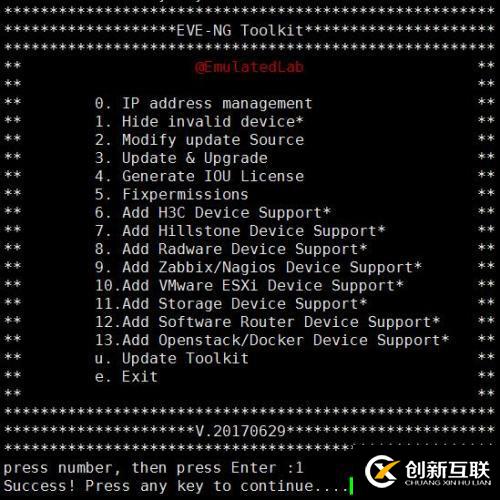 21.EVE-NG定制Toolkit的使用,1分鐘打造完美