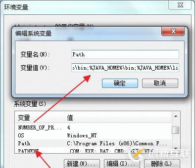 從無到有寫一個運維APP(一)