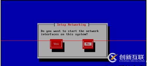 linux查看端口被哪個進(jìn)程占用的方法