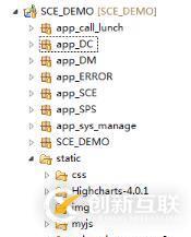 Django中怎么實現(xiàn)文件上傳與下載功能