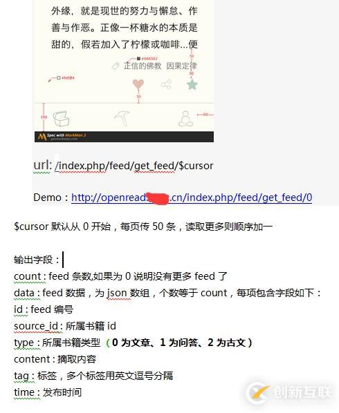 Jmeter壓力測(cè)試（簡(jiǎn)單的http請(qǐng)求）-實(shí)例