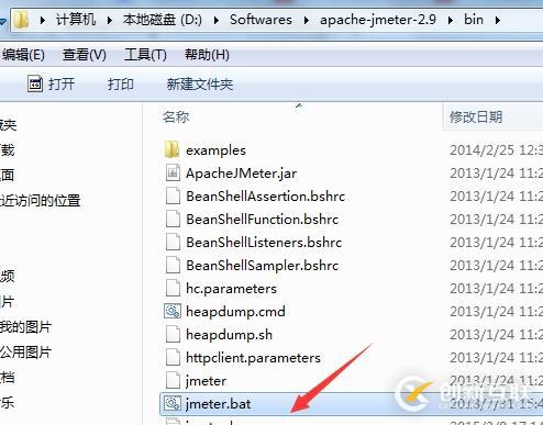 Jmeter壓力測(cè)試（簡(jiǎn)單的http請(qǐng)求）-實(shí)例