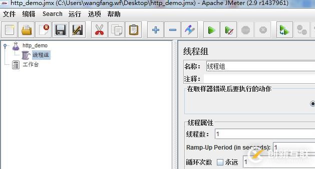 Jmeter壓力測(cè)試（簡(jiǎn)單的http請(qǐng)求）-實(shí)例