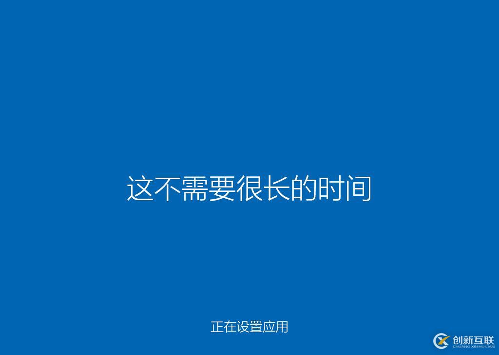 WDS如何進(jìn)行網(wǎng)絡(luò)裝機(jī)