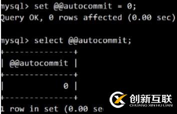 MySQL的事務(wù)使用場(chǎng)景