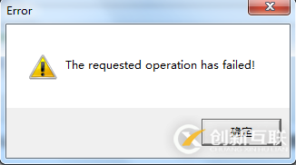 Windows下PHP開(kāi)發(fā)環(huán)境搭建的案例