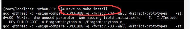 如何在Linux中配置一個(gè)python3.6.1環(huán)境