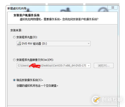 VMware中如何安裝Ubuntu16.04鏡像