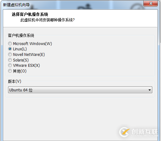 VMware中如何安裝Ubuntu16.04鏡像