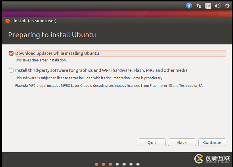 VMware中如何安裝Ubuntu16.04鏡像