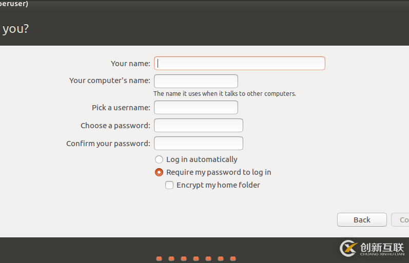 VMware中如何安裝Ubuntu16.04鏡像