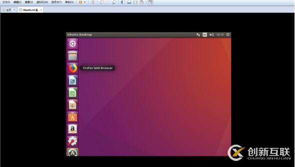 VMware中如何安裝Ubuntu16.04鏡像