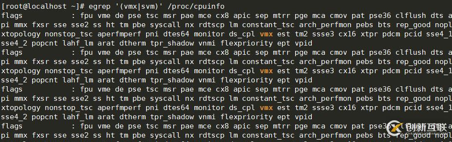 虛擬化云計算-centos7上使用virt-manager安裝虛擬機