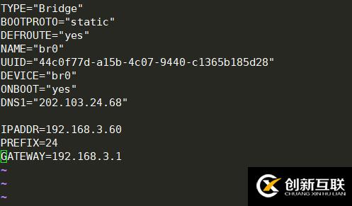 虛擬化云計算-centos7上使用virt-manager安裝虛擬機