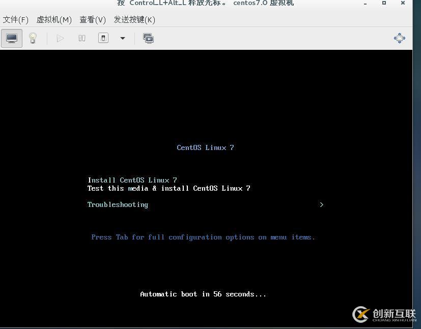 虛擬化云計算-centos7上使用virt-manager安裝虛擬機