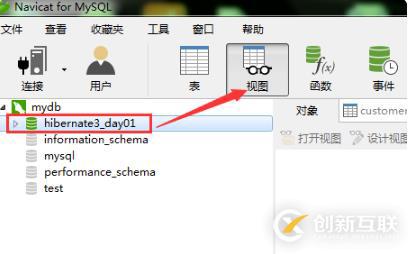 IDEA2020.1.2創(chuàng)建web項目配置Tomcat的詳細教程