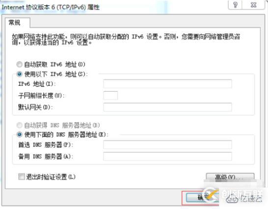 如何清除php標(biāo)簽