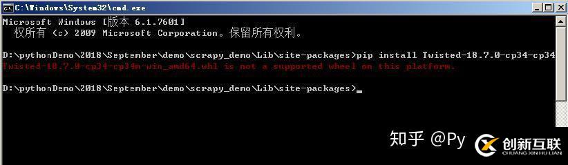 在windows下如何新建爬蟲(chóng)虛擬環(huán)境和進(jìn)行scrapy安裝