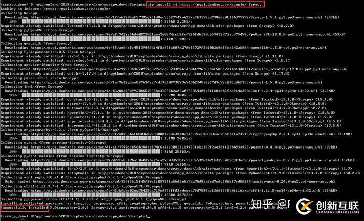 在windows下如何新建爬蟲(chóng)虛擬環(huán)境和進(jìn)行scrapy安裝
