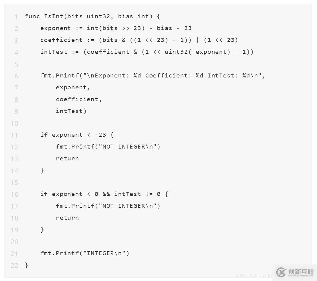 Go語言浮點(diǎn)數(shù)的存儲方式