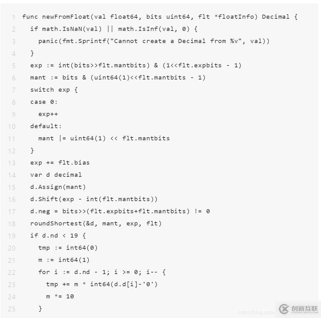Go語言浮點(diǎn)數(shù)的存儲方式