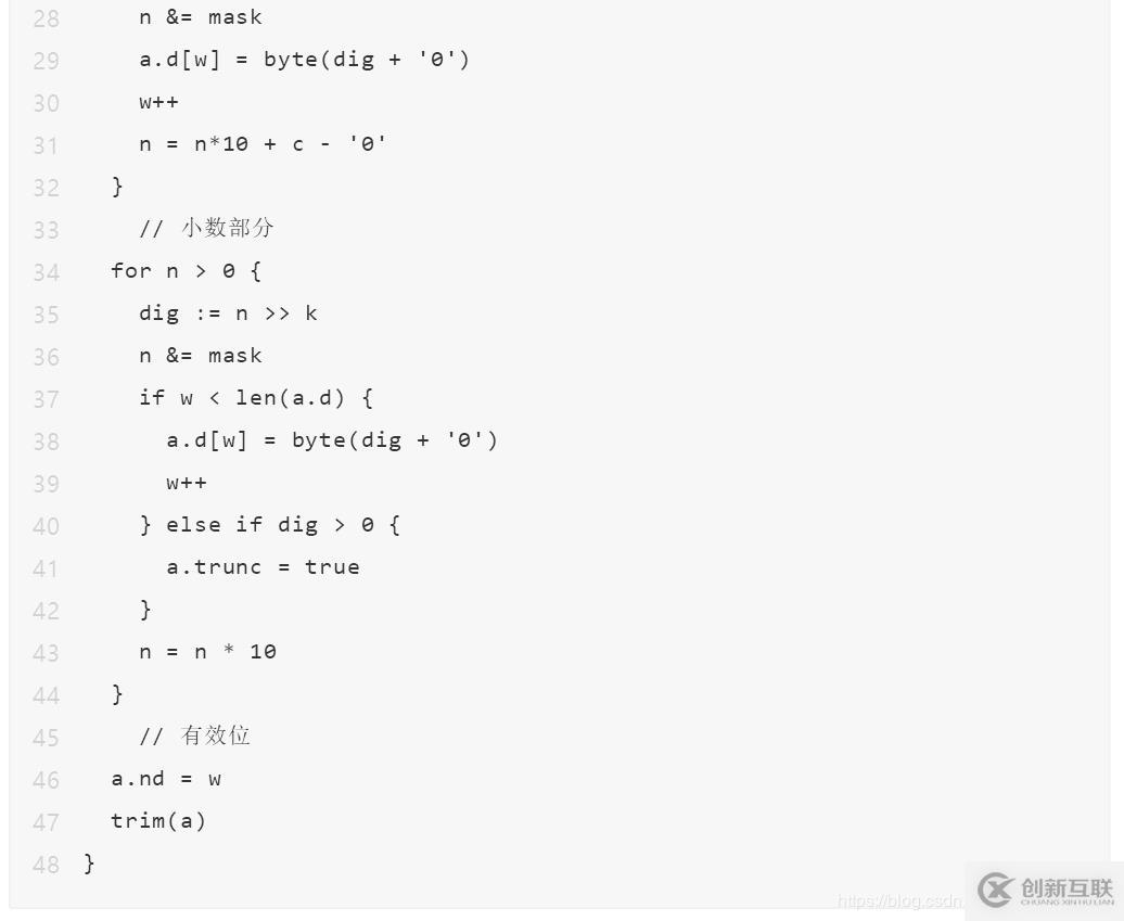 Go語言浮點(diǎn)數(shù)的存儲方式