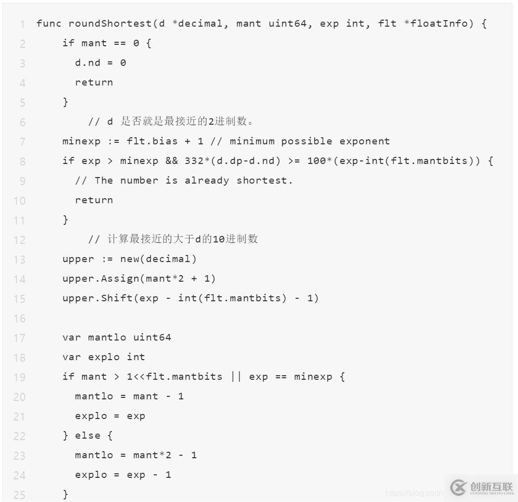 Go語言浮點(diǎn)數(shù)的存儲方式