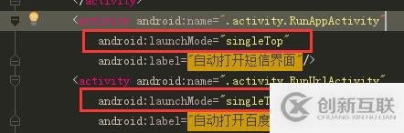 深入分析Android NFC技術(shù) android nfc開(kāi)發(fā)