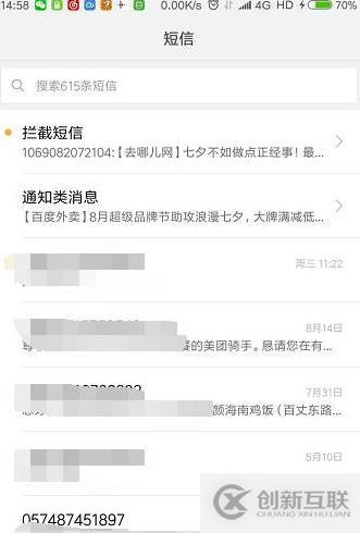 深入分析Android NFC技術(shù) android nfc開(kāi)發(fā)