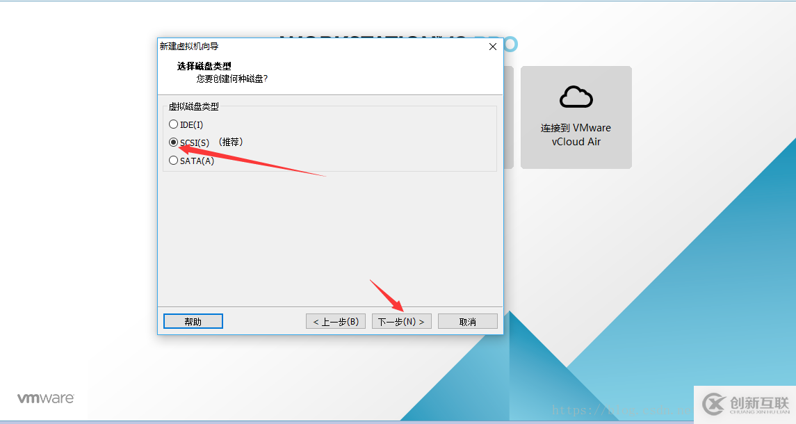 VMware虛擬機如何安裝Ubuntu 16.04.5