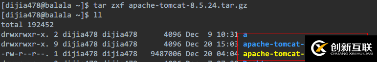 如何在Linux上搭建Solr服務(wù)