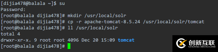 如何在Linux上搭建Solr服務(wù)
