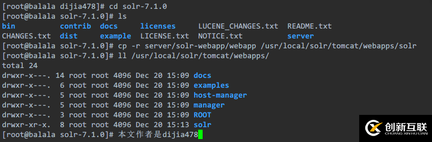 如何在Linux上搭建Solr服務(wù)